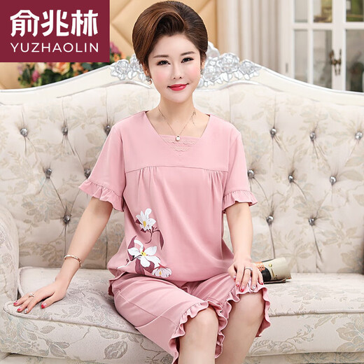 Yu Zhaolin (Yuzhaolin) Mutterpyjamas für Frauen im Sommer mittleren Alters mittleren Alters und älteren Kurzärärmelen-Pure-Cotton-Plus-Größe dünne Home-Kleidungsstücke weiche und komfortable hautfreundliche orange Red My6624 xxxl155-180jin [Jin gleich 0,5 kg]