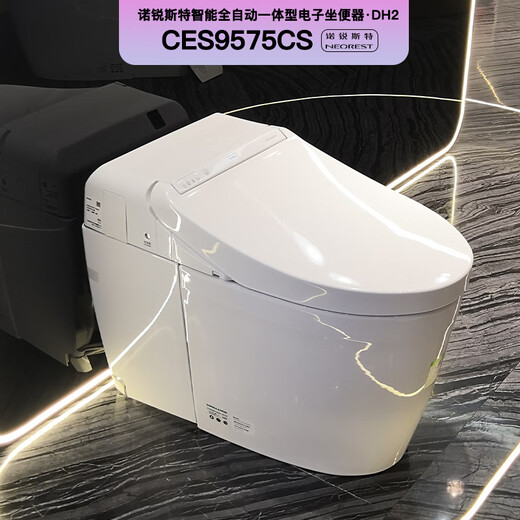
TOTO Japan's original imported smart toilet CES9575/9614/8D210/9788/9898 fully automatic integrated feeling CES8F120MCN package installation 400mm
