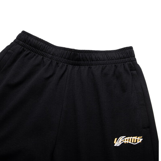 Li-Ning-Eissensen bequeme Binden von Hose Herren Sommer Neue Running Atmungsfreie Fitness lose Sporthosen Aklu823