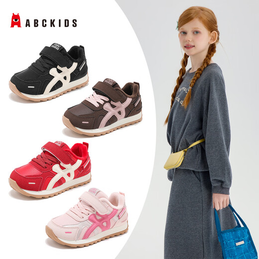 ABC KIDS new winter style velvet cotton shoes for boys and girls, fashionable and versatile casual shoes, outdoor warm sports shoes, pink rose red 32