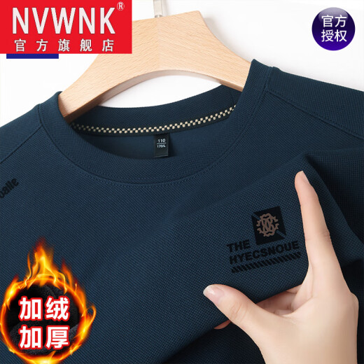 NVWNK秋冬季男士纯棉长袖t恤圆领休闲百搭保暖上衣加绒加厚卫衣男 春秋829-黑色 185/3XL建议165-180斤