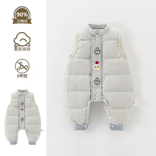 G.DUCKKIDS baby winter down jacket vest jumpsuit casual cute sleeveless overalls small month old baby wear winter clothes green 66 cm