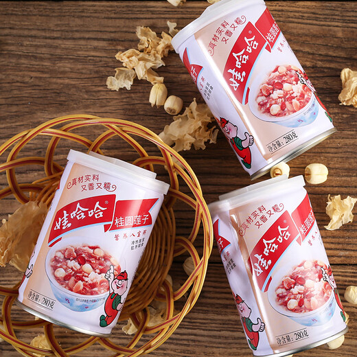 Wahaha Longan Lotus Seed Eight Treasure Porridge 280g*6 cans, Grain Nutritional Breakfast, Sweet and Not Greedy, Six consecutive bags