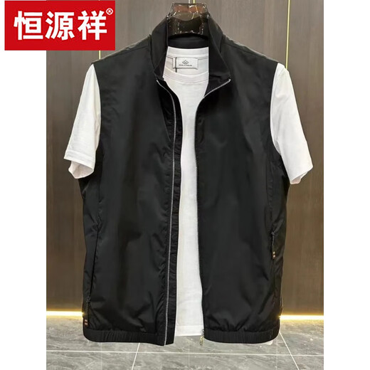 恒源祥2024夏季新品男士纯色休闲商务时尚马甲立领轻薄帅气背心马夹 米白色 M