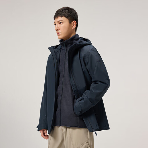 Jack Wolfskin Wolf Claw Jacket Men's Windproof and Waterproof Fleece Three-in-One Jacket 5031031 Royal Blue/Size Large
