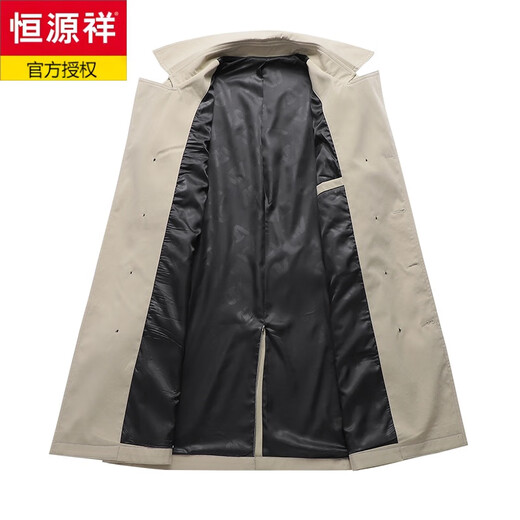 Hengyuanxiang men's windbreaker spring and autumn new style men's 2024 British style mid-length double-breasted top men's spring coat trend 1911 black M
