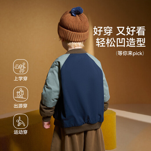 ASK JUNIOR Children's Windproof Jacket Boys Baseball Uniform 2024 Autumn Thin Velvet Stitching Retro Baby Jacket Navy 120