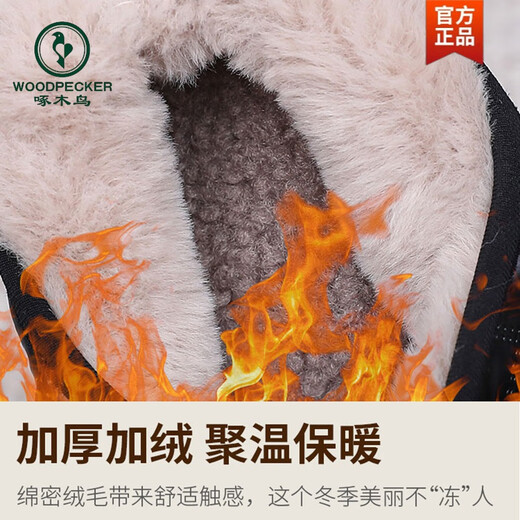 啄木鸟冬季加绒加厚保暖雪地靴女2025新款老北京棉鞋防滑一脚蹬妈妈棉靴 咖啡色 加绒加厚 36