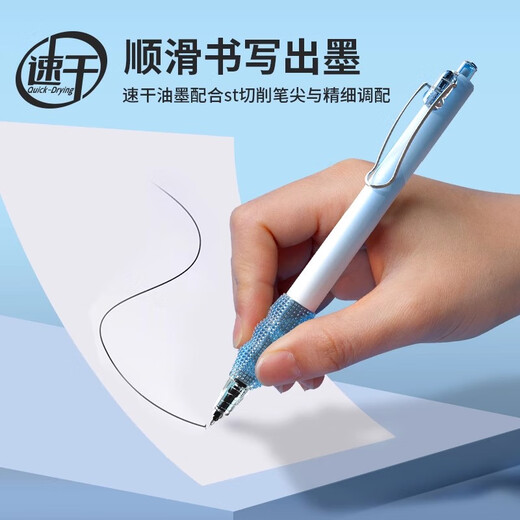 Lepu Sheng Lewei Prüfungsstift Press Der bewegliche Stift 671 Doppelpenser-Stift-Tipp ist glatter 0,5 schwarz schnell trocknend begrenzte Signature Signature Signature-Prüfungsfragestelle Schwarz-Stift-Bürozubehör [Fingertip Surfen] 671-All Series 6 Serie 6 Serie 6
