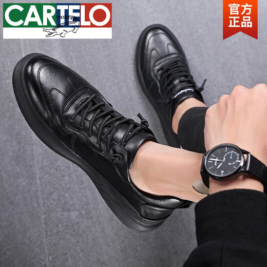 卡帝乐鳄鱼（CARTELO）新款真皮男士乐福鞋一脚蹬小白鞋男休闲百搭白色头层牛皮平底板鞋 黑色A9758-1 42