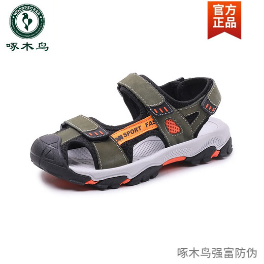 
Woodpecker Large Size Sandals Women's Sports Outdoor Summer Anti-Slip Flat Sole Velcro Packet Head Anti-Crash Beach Shoes Roman Shoes Thick Sole 719 Khaki 34