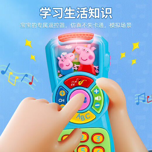 Peppa Pig Baby Bath Toy Creative Bath Play Water Boat Genuine Play House Toy 3-6 Years Old Children Birthday Gift Simulation Remote Control + Game Controller