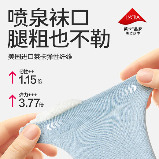 贝比婴儿袜子纯棉春秋无骨中长筒袜宝宝新生儿四季不勒中筒袜0-6月