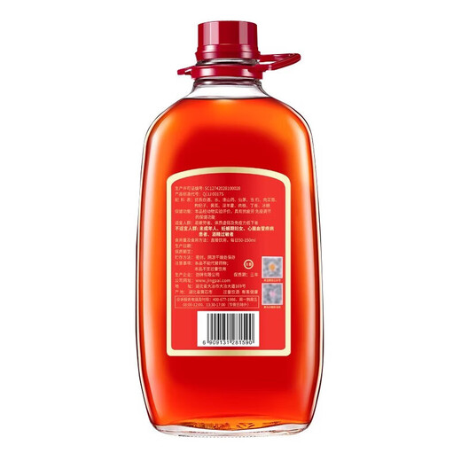 劲牌 劲酒 中国劲酒35度 5升大玻璃瓶装约10斤5L 35度 5L 1瓶 劲牌中国劲酒35度