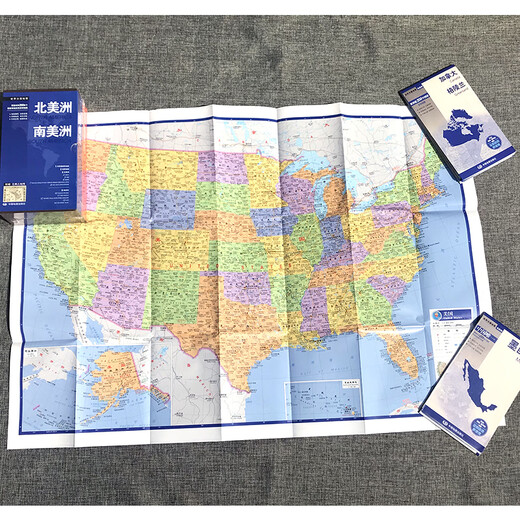 World country map North America South America (a complete set of 14 pieces, with a bonus ancient map of the Americas)