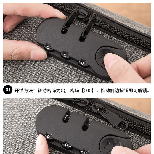 SLPC证件收纳包大容量家用多功能收纳盒分层护照卡包旅行证件收纳包 灰色三层带锁