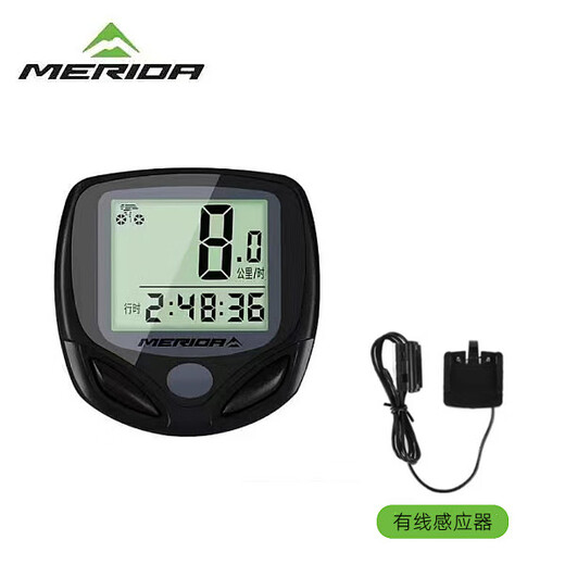MERIDA Merida bicycle wireless computer mountain bike road car speedometer riding speedometer speed counting mileage black