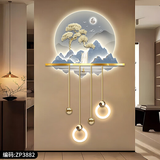 Dessinant l'entrée de luxe légère moderne de la ville, peinture de décoration lumineuse, couloir tridimensionnel, couloir, peinture de lumière murale à LED, nouvelle peinture de paysage chinois, ZP3880 [Fulu Jinshan] 60 * 99cm Paint LED (Power Bank Model + Remote Control)