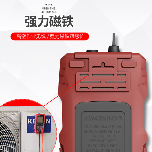 IVRZLIANG全智能新款多功能数字自动万用表无需换挡小型迷你电工万能表维修 ZL6231S电子维修