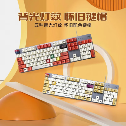 
Logitech K845 wired gaming mechanical keyboard G502 HERO e-sports wired mouse Gaming mouse E-sports keyboard and mouse game set G502HERO-blue and white stickers + K845 red axis