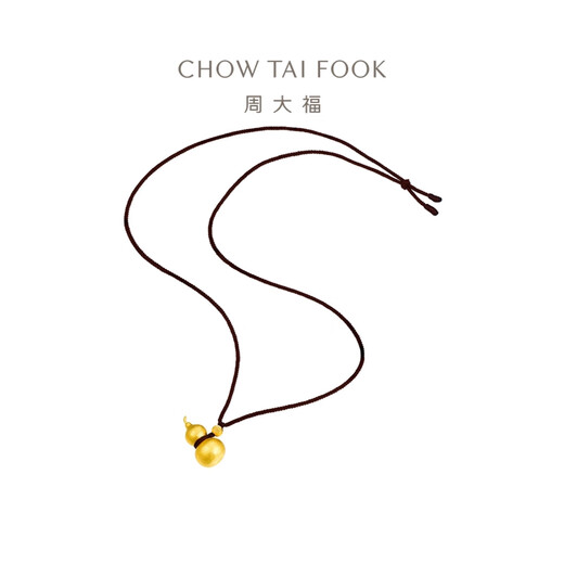 Chow Tai Fook Hammer Pattern Fuzhu Gourd Gold Pendant Rope (Work Fee: 1020 Pricing) EOF1484 Full Gold About 9.70g