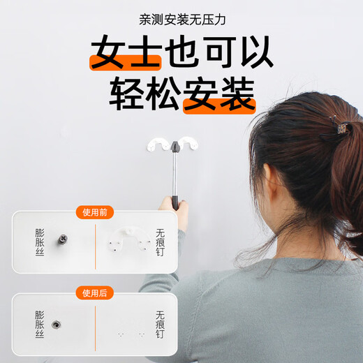 Easttop免打孔吉他架古典吉他实木挂架尤克里里墙壁挂琴的架子挂钩放置架 神秘灰-免打孔吉他架