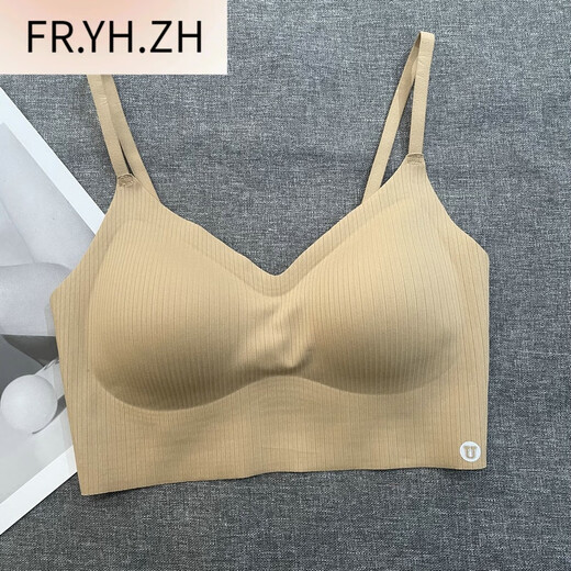 FR.YH.ZH Fengzhixin 862 fixed one-cup underwear, small chest push-up, beautiful back tube top, yoga sports sling, chest wrap, wheat skin, one size fits all, 90-120 Jin Jin is equal to 0.5 kg