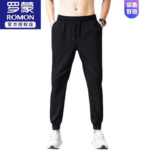 罗蒙（ROMON）束脚裤男士休闲长裤秋冬款加绒宽松韩版潮流秋季修身束脚裤子男 719束脚黑色-长裤 常规 M 适合90-斤