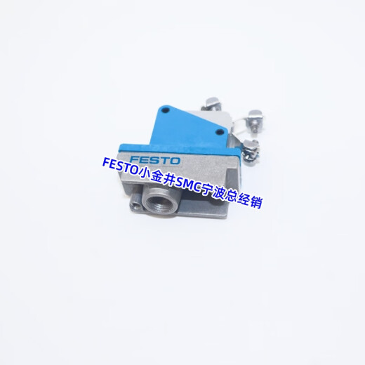 Nuevo convertidor de gas-electro original VPE-1/8-SW Spot 12593 VPE-1/8-SW