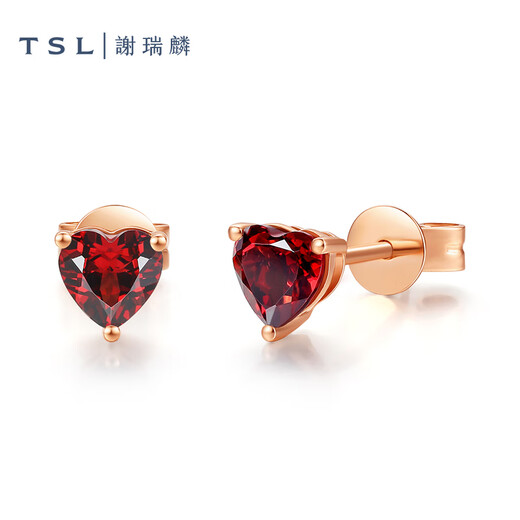Xie Ruilin (TSL) 18K gold earrings small heart series garnet love earrings BE477 (64819)