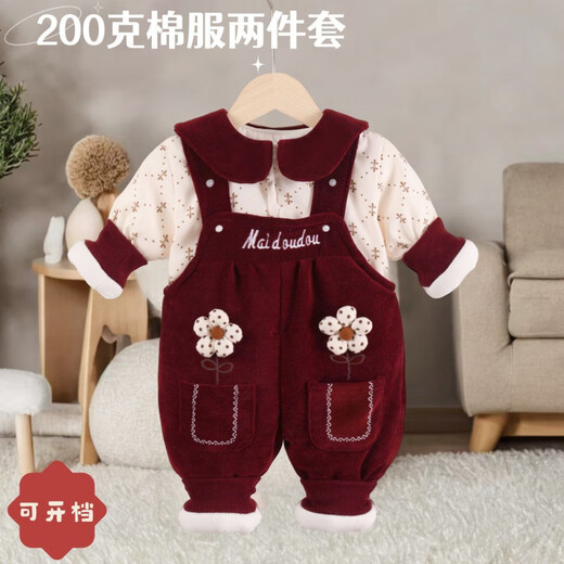 G.duck冬装婴儿可开档棉衣棉服娃娃领甜美婴幼儿女童秋冬背带裤夹棉套装 桃红 【花朵背带】 90 (70-80cm22斤以内)