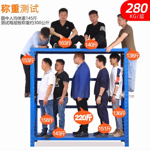 纯旭货架置物架仓储1米8高家用仓库多层展示架超市货架地下室储物架 四层-黑黄色-主架 【880KG】200*60*180 仓储中工业