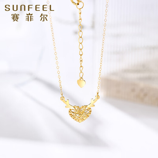 Saifei 18K gold necklace female Yishayou gold filigree heart-shaped chain set as a birthday gift for girlfriend, about 43cm