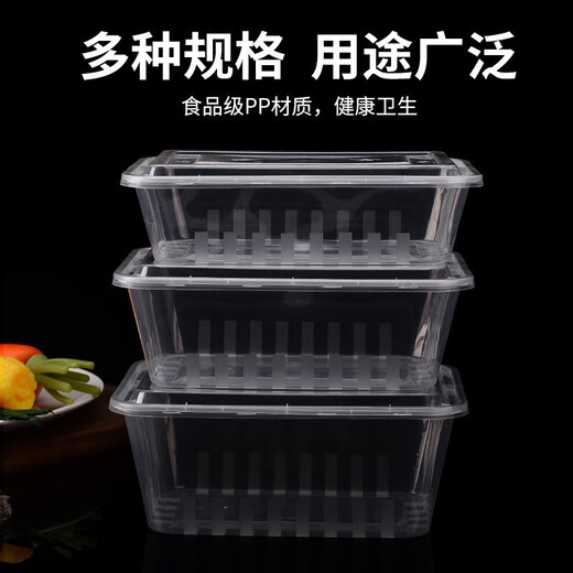 Rectangular disposable lunch box plastic takeaway packaging box large transparent tableware fast food round lunch box with lid rectangular 1000ML transparent (10 pcs with lid)