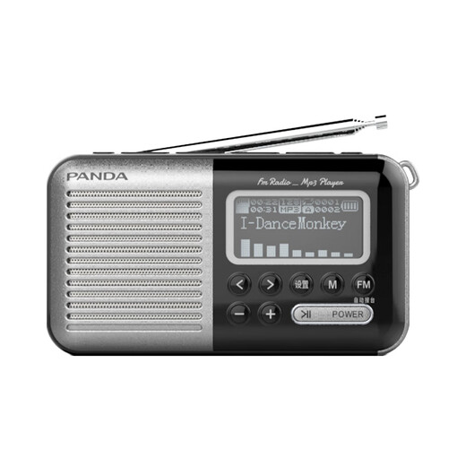 Panda (PANDA) S5 новое Bluetooth-радио для пожилых людей, многофункциональное портативное FM-радио для пожилых людей, плеер для пожилых людей, динамик для зарядной карты, оперный рассказчик, черный, отображение текстов песен / вставка U-диска TF-карты