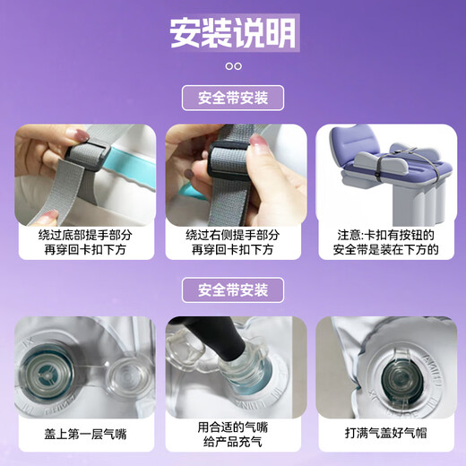 Enboxheng car baby bed children's high-speed rail sleeping artifact car with baby rear baby safe travel inflatable mattress