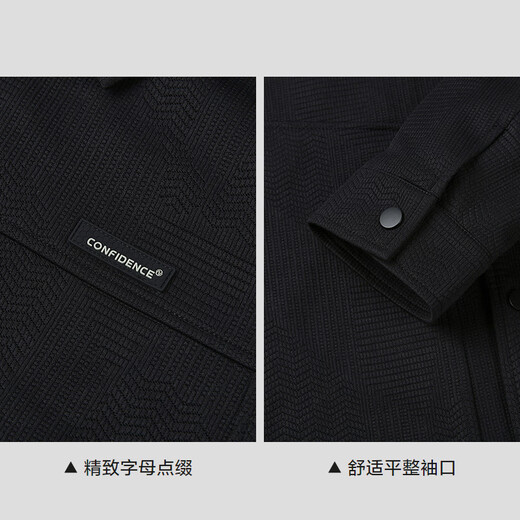 Heilan House (HLA) Jacket Men's 25 New Texture National Premium Letter Small Label Jacket Men's Autumn Black C5 M 170/88A Recommended 125~136Jin Jin equals 0.5 kg