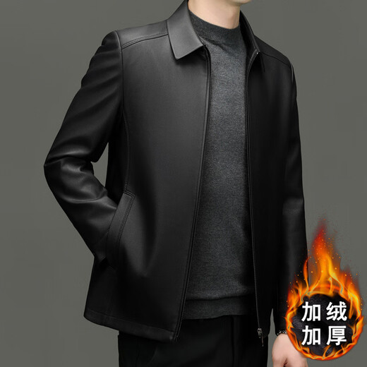 Lilang's new style executive leather jacket for men, all-match business coat, leather jacket, casual lapel, black regular M 170