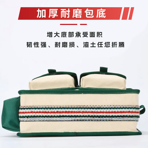 Master Dai electrician's special canvas tool bag multi-functional repair and installation wear-resistant thickened hardware shoulder messenger bag 017 liters