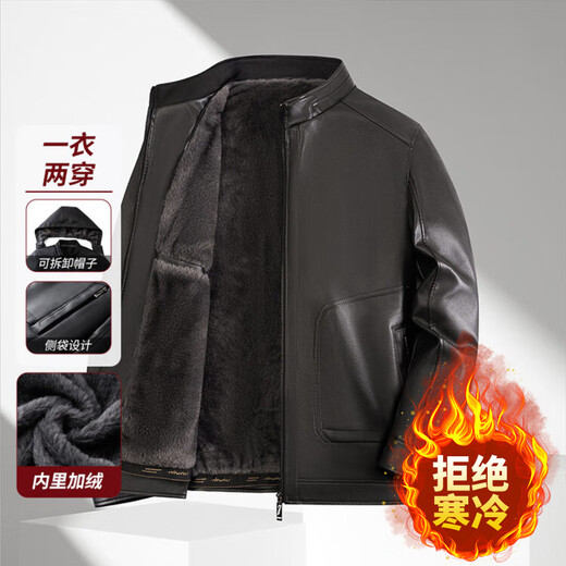 恒源祥2025新款冬季加绒加厚皮衣男中年男士连帽皮夹克爸爸冬装连帽外套 黑色 XL 180
