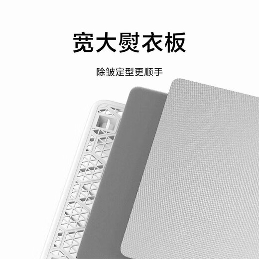 米家立式挂烫机家用小型增压手持熨斗除菌除螨熨烫机神器 米家立式挂烫机