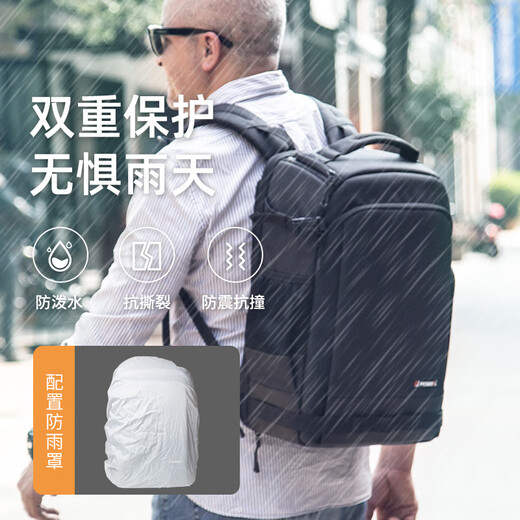 Prowei Camera Bag Photography Backpack Micro Single Backpack Camera Bag Canon Sony Large Capacity Backpack Outdoor Photography Camera Backpack Multifunctional Lens Digital Storage Bag