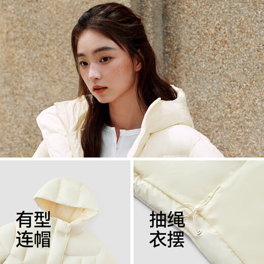 Semir Easy | Down Jacket Women's Winter 90 Down Three Anti-Heating Anti-static 2025 Mid-Length Jacket 109725113002