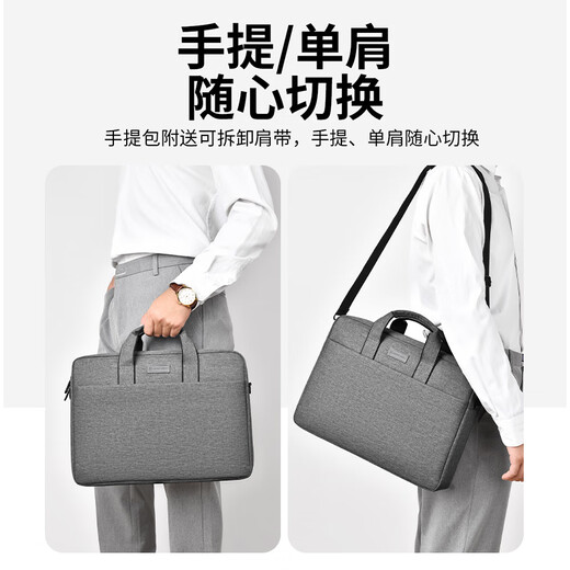 British laptop bag shoulder handbag 17.3-inch business large-capacity water-repellent office bag