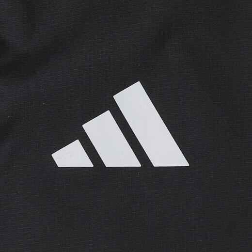 adidas [大发发] adidas Männer otr b jkt gewebte Jacke in1483 l