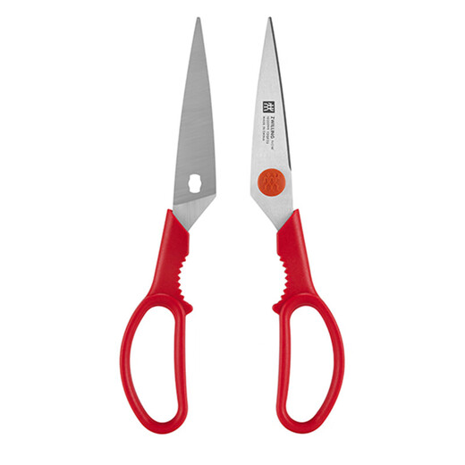 ZWILLING Now series detachable stainless steel kitchen multi-purpose scissors, food chicken bone multi-functional household scissors, pomegranate red (including scissor cover)
