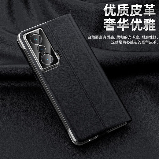 适用magic vs2翻盖手机壳magic vs智能皮套视窗magic v2保护 黑色 magic vs