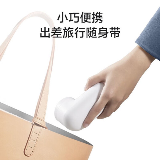 飞科（FLYCO）毛球修剪器家用充电式电动大功率剃毛器衣服除毛器去毛球神器1508 PR1508+备用精钢刀头*3