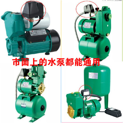 Huilid-Wasserpumpendruckrekontroller Wasserdruck-Booster-Pumpe mechanisch regulierter Druck JSK-9 Druckwert 1428 kg Innendraht 3 Minuten