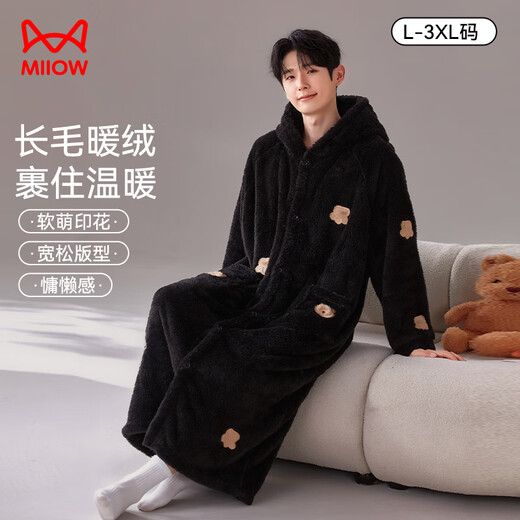 MiiOW pajamas, men's winter thickened coral velvet hooded home clothes, can be worn outside 25 new products 2XL
